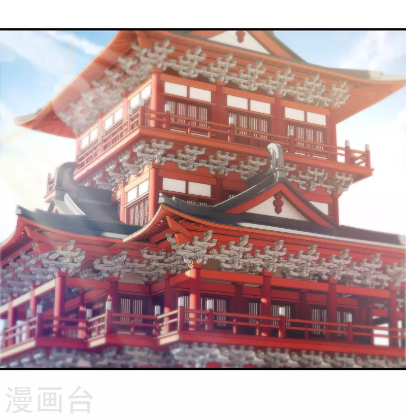 第1话 没时间解释了3