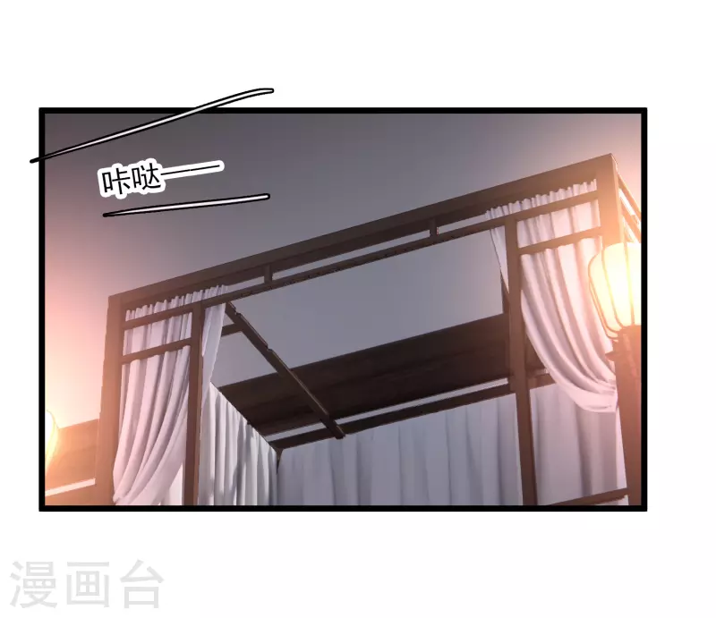 第62话 屋里藏人9