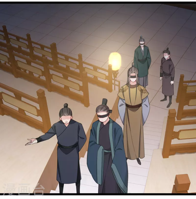 第117话 恩爱10