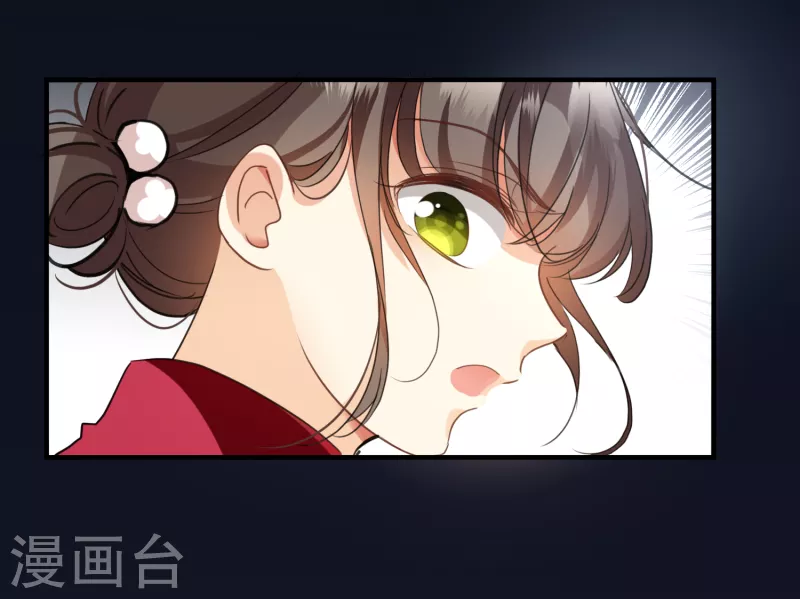 第2话 穿越24