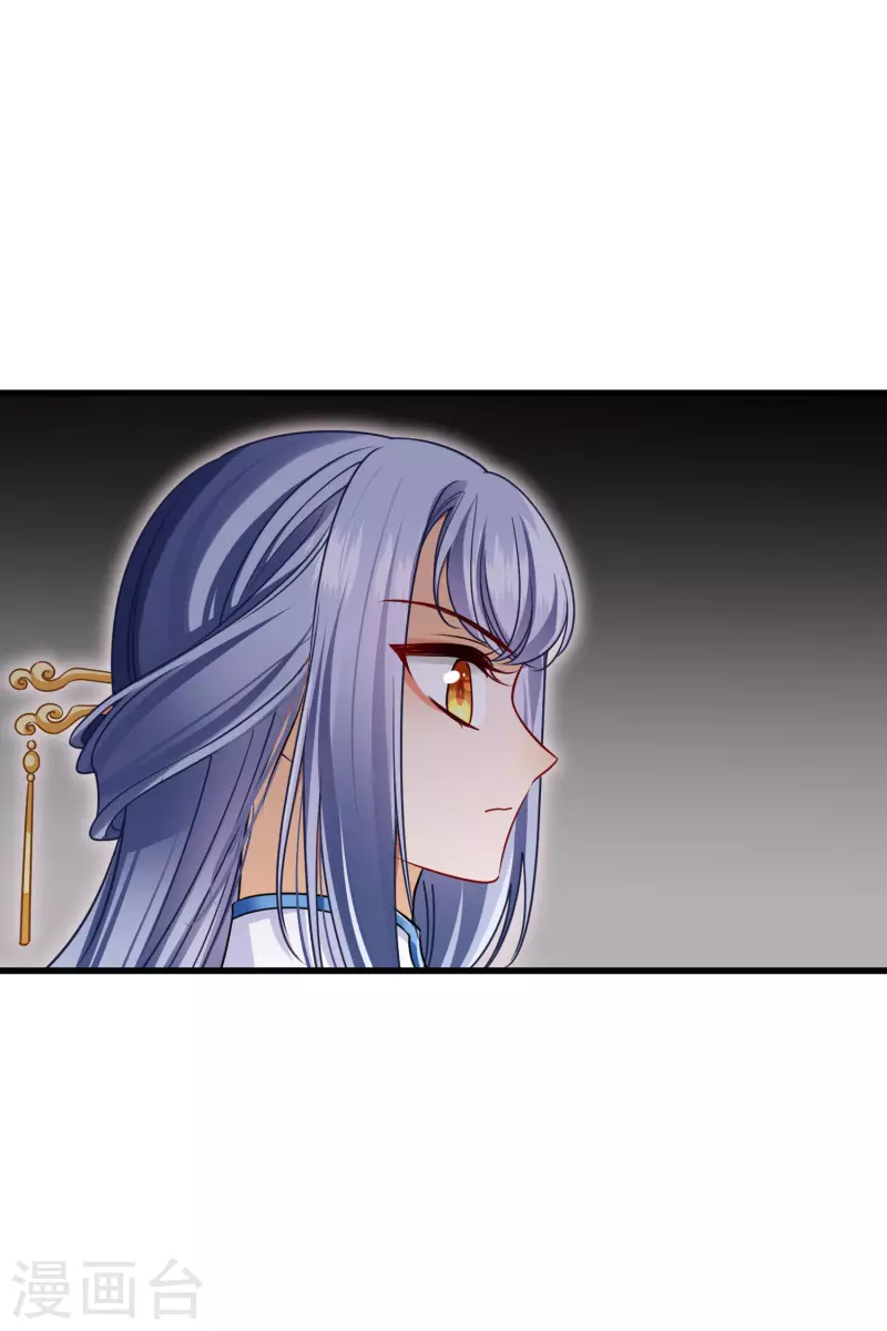 第47话 误会27