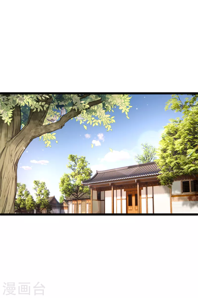 第85话 终于离开14