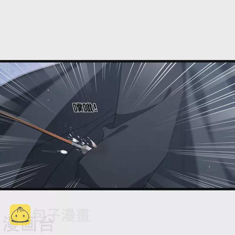 第85话 终于离开9