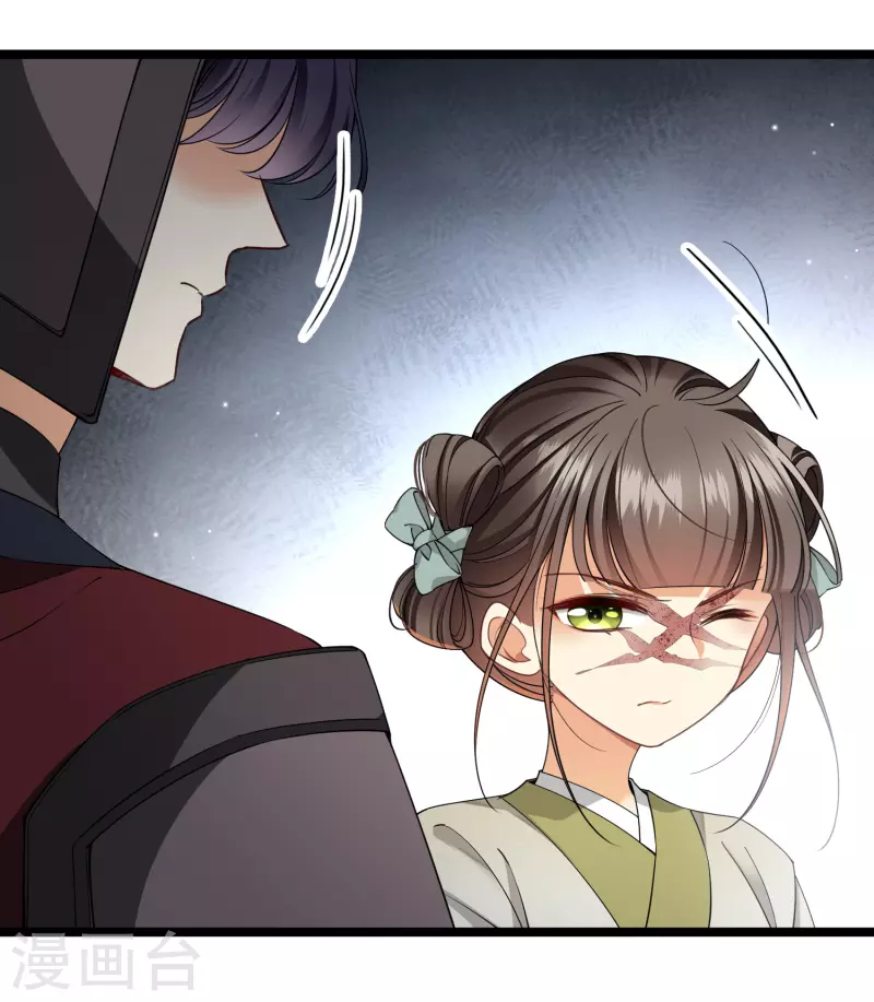 第102话见到苏苏21