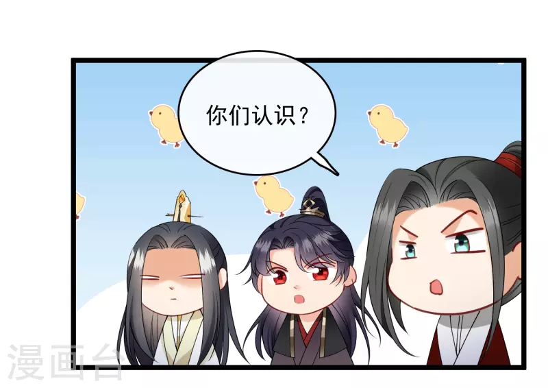 第122话 回去50