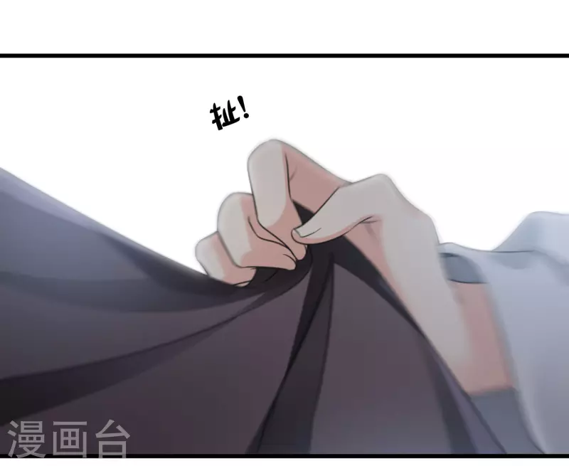 第15话 这个声音……3