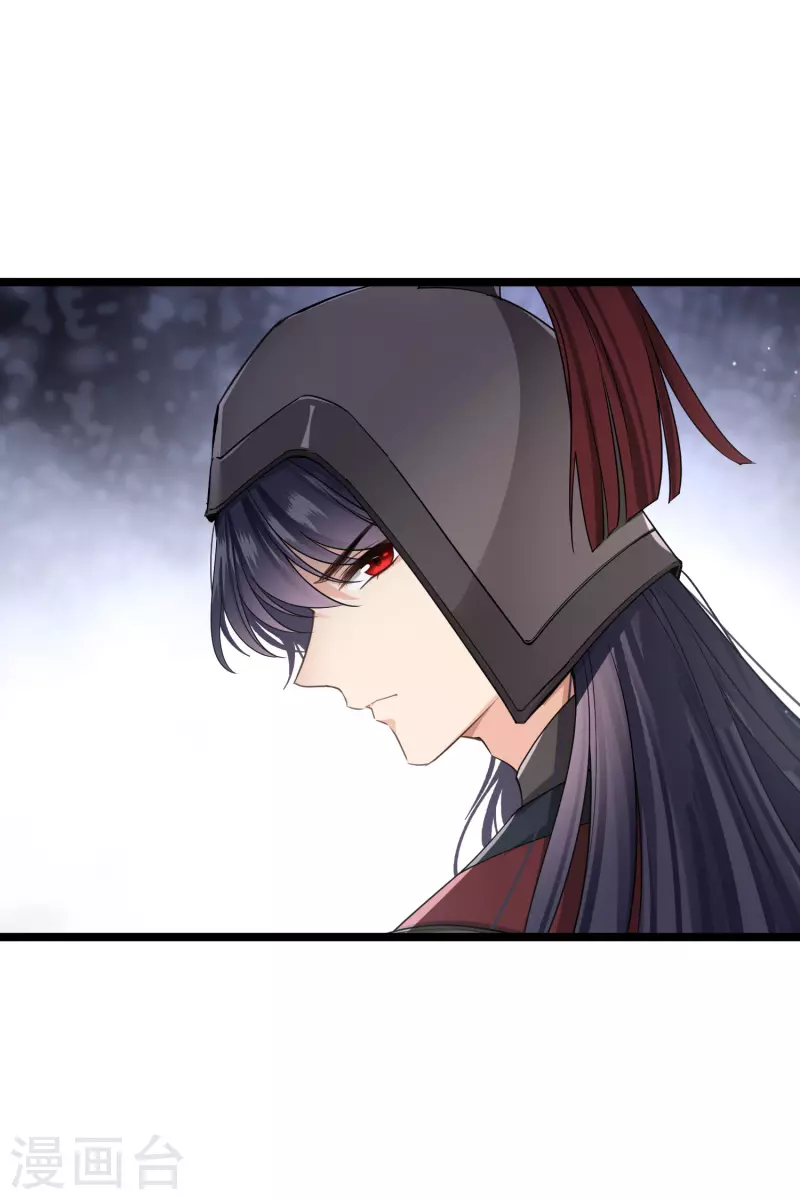 第103话等我——5