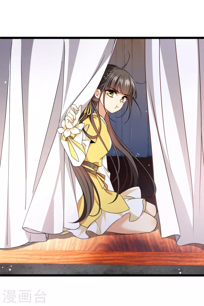 第86话 就这么想逃走……5
