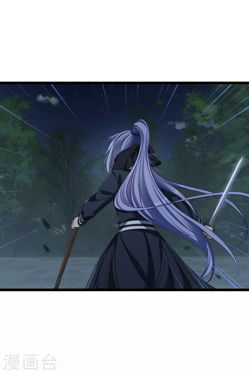 第85话 终于离开3