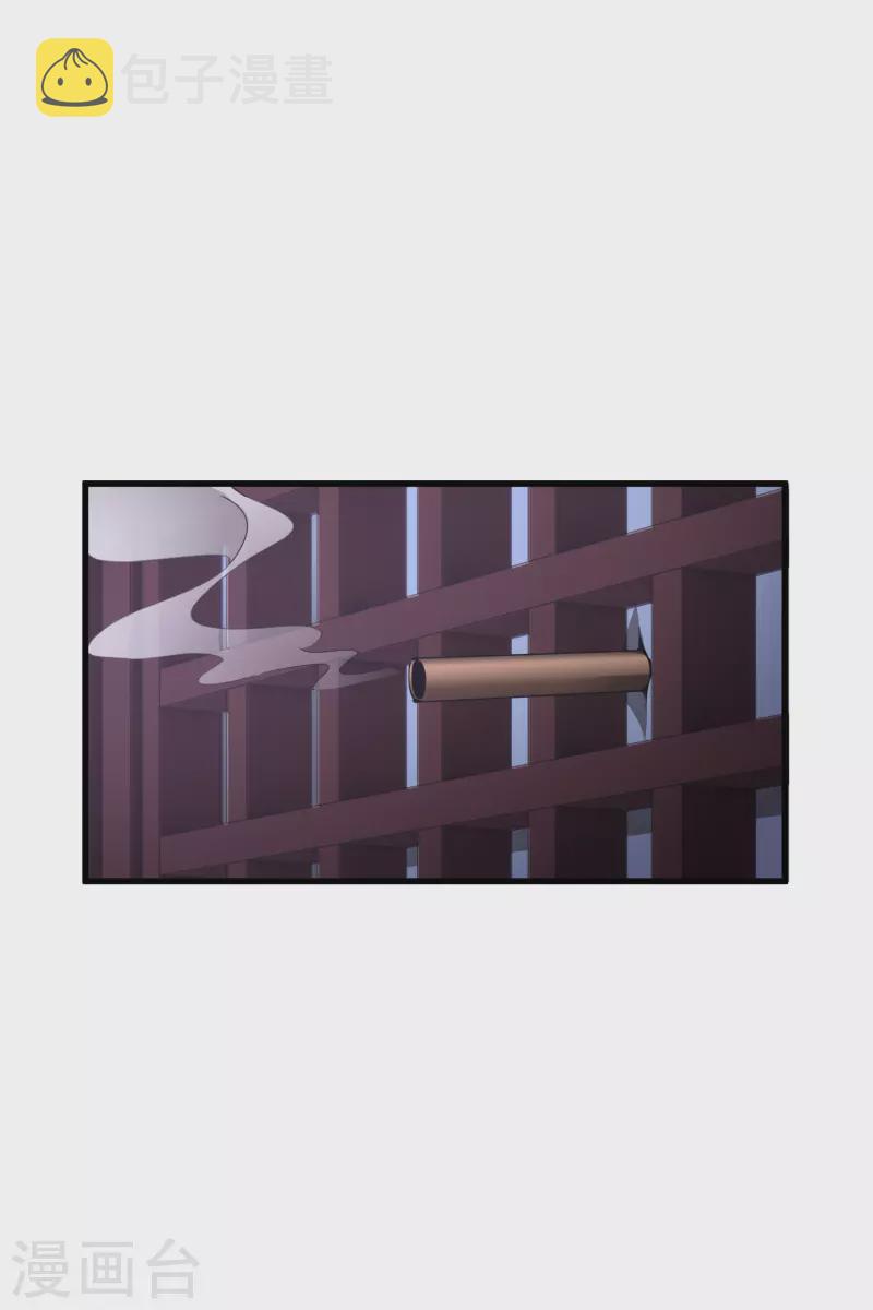 第41话 “噩梦”20