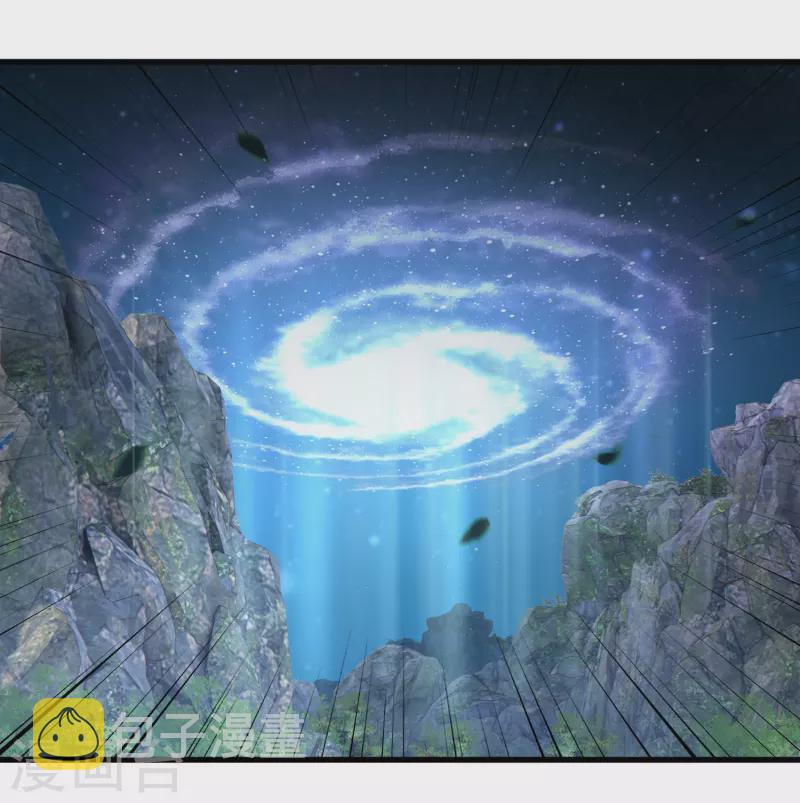 最终话 你好像又认错人了26