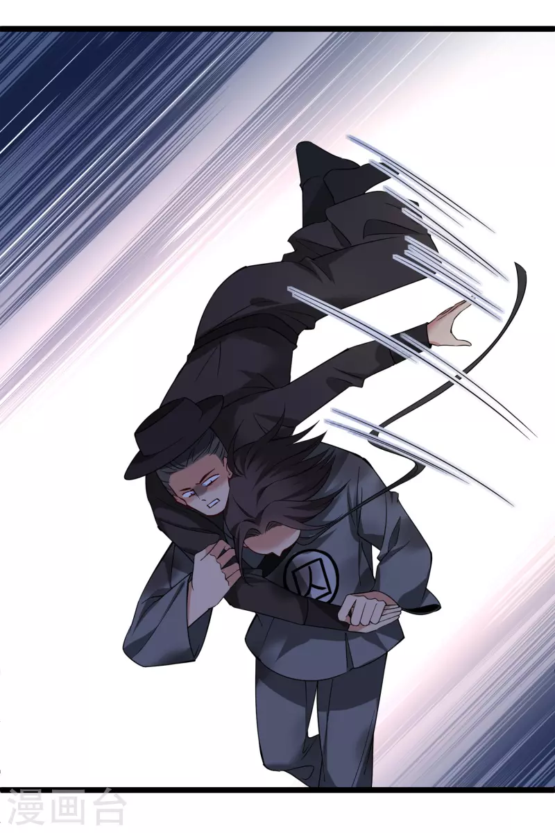 第71话 这一巴掌打你心狠手辣17