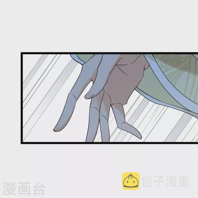 第65话 担心的王爷7