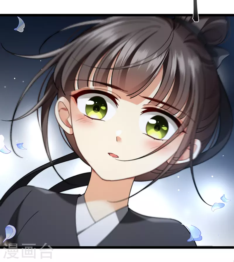 第84话 中伏3