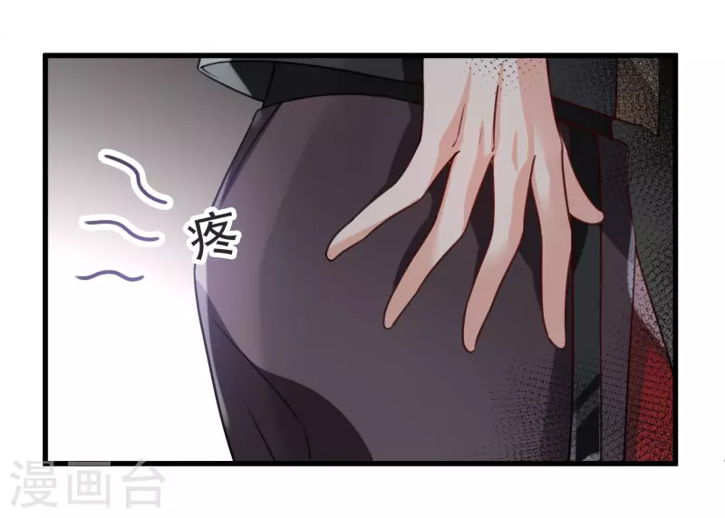 第9话 入王府20