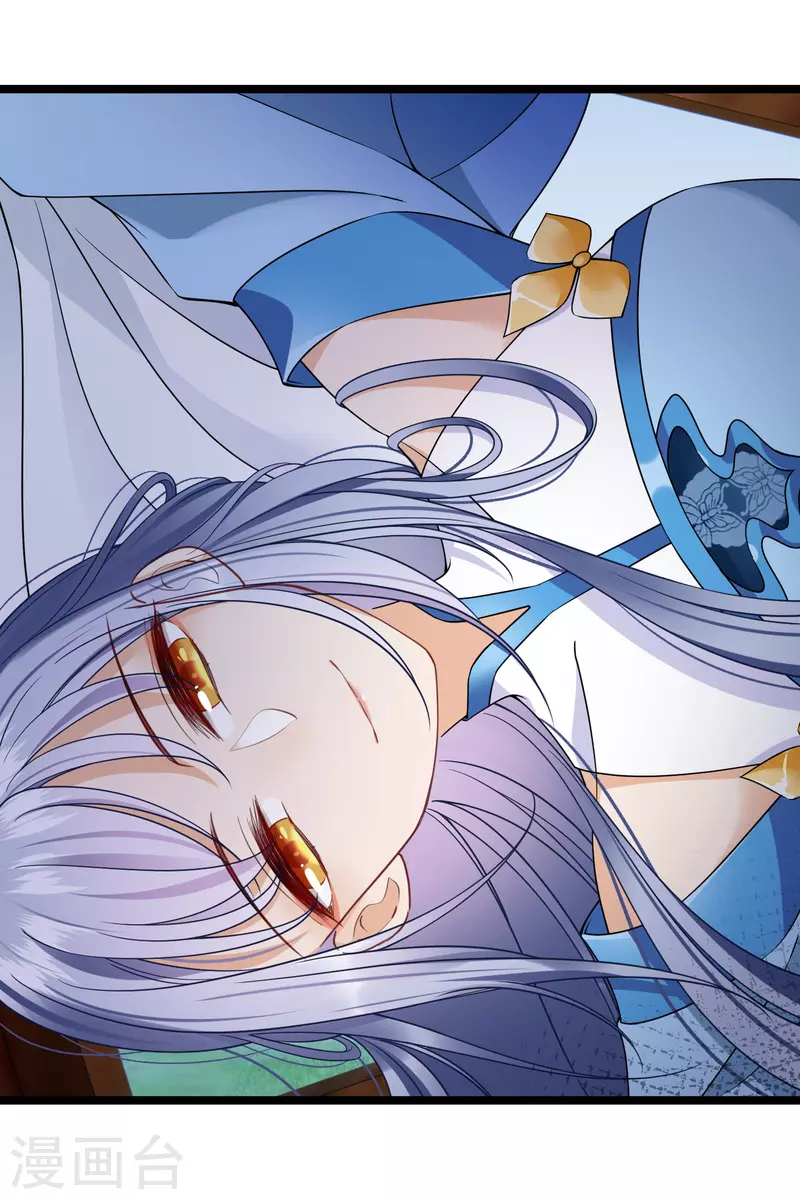 第103话等我——18