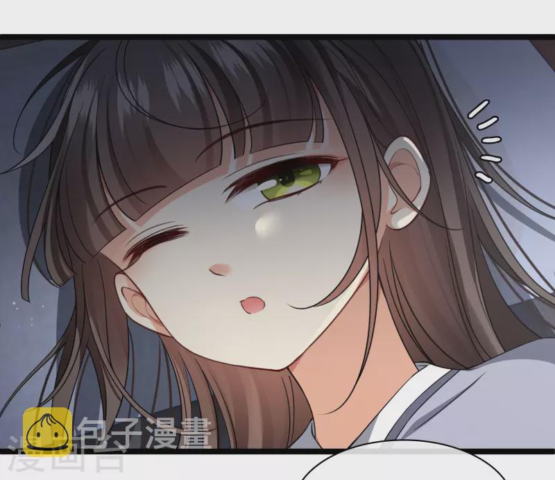第94话 什么人！7
