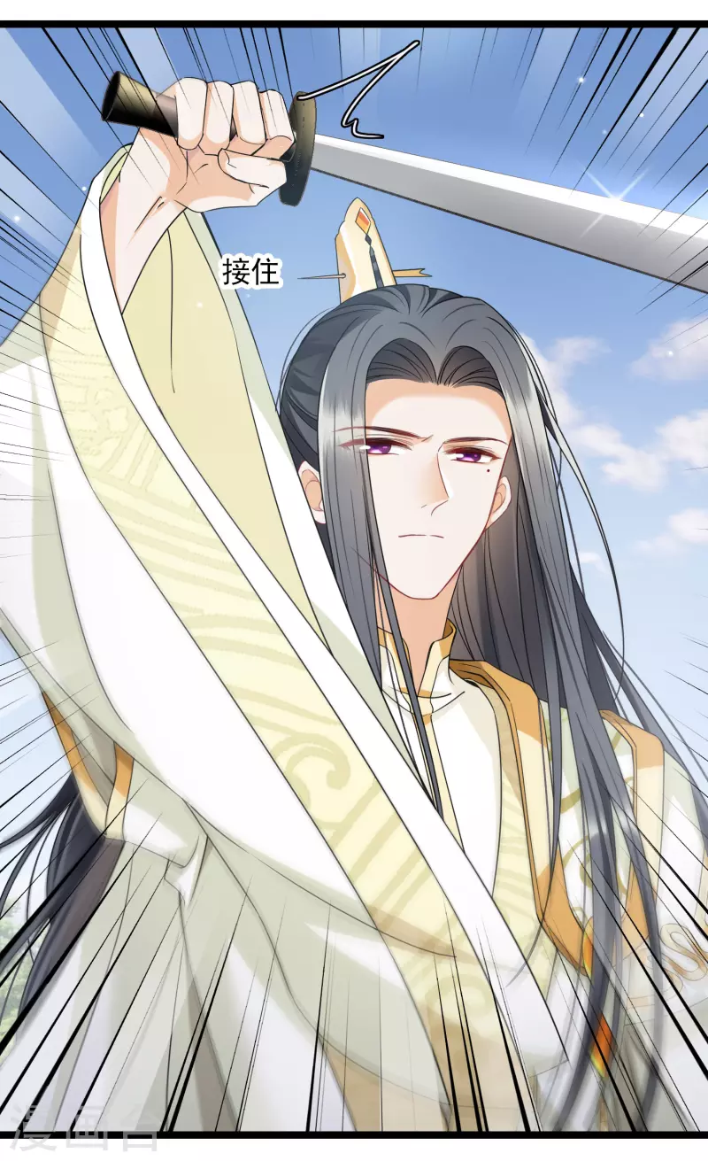 第107话 怪物频出4