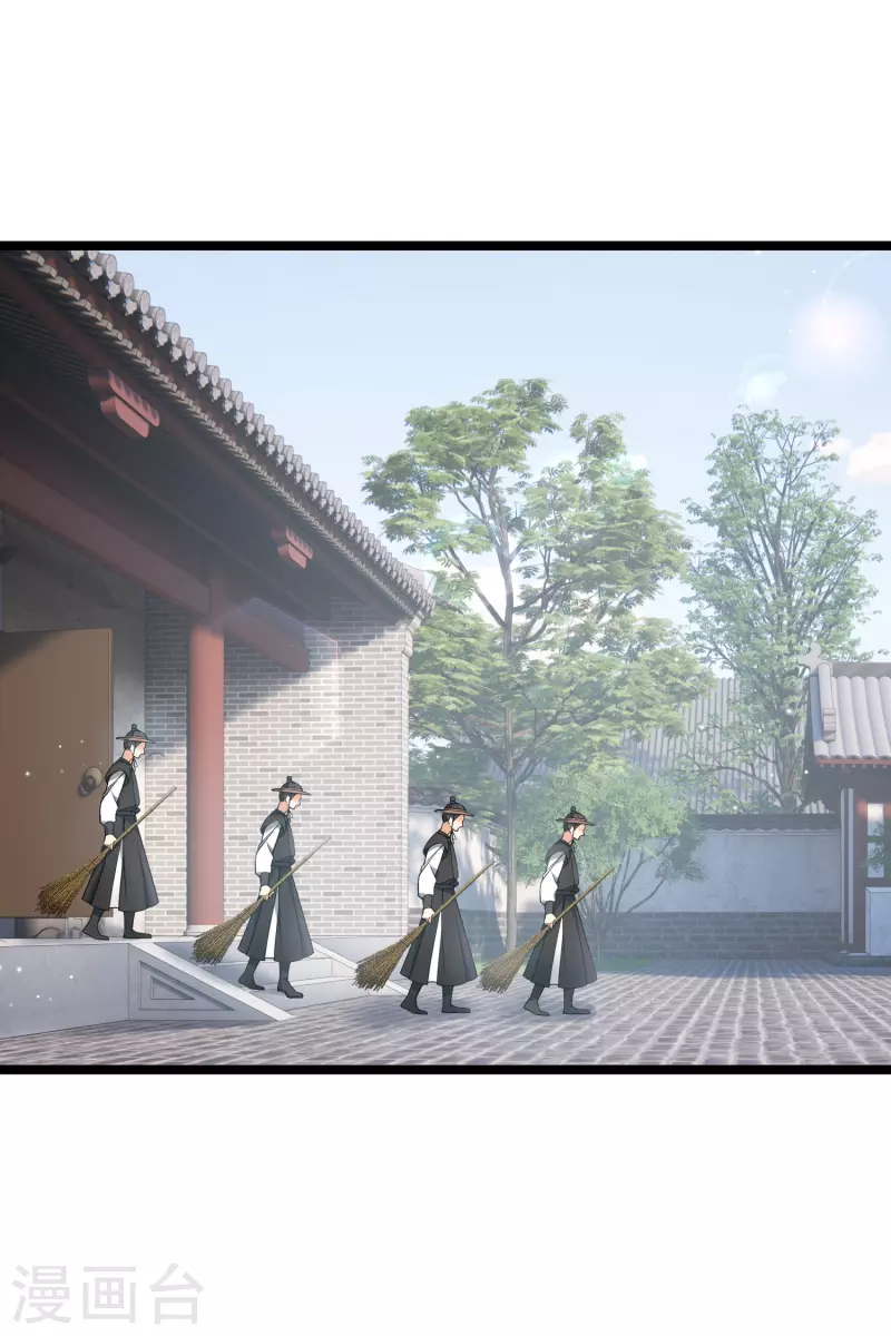 第101话潜入王府11