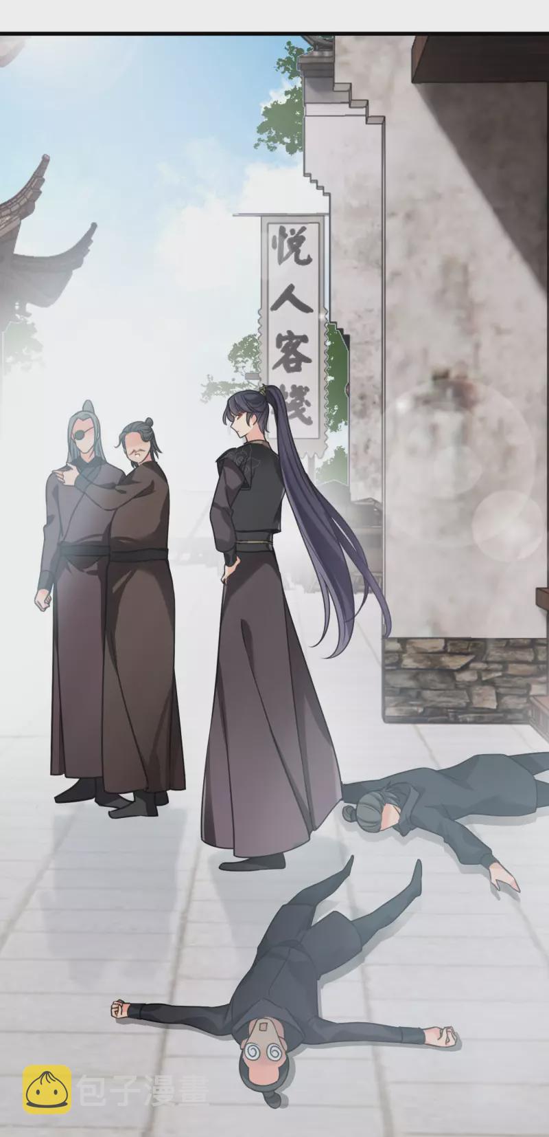 第17话 误打误撞26