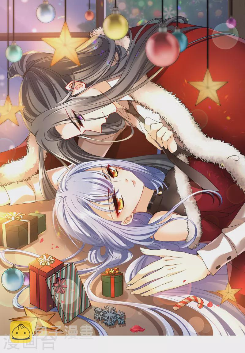 第114话 到达0