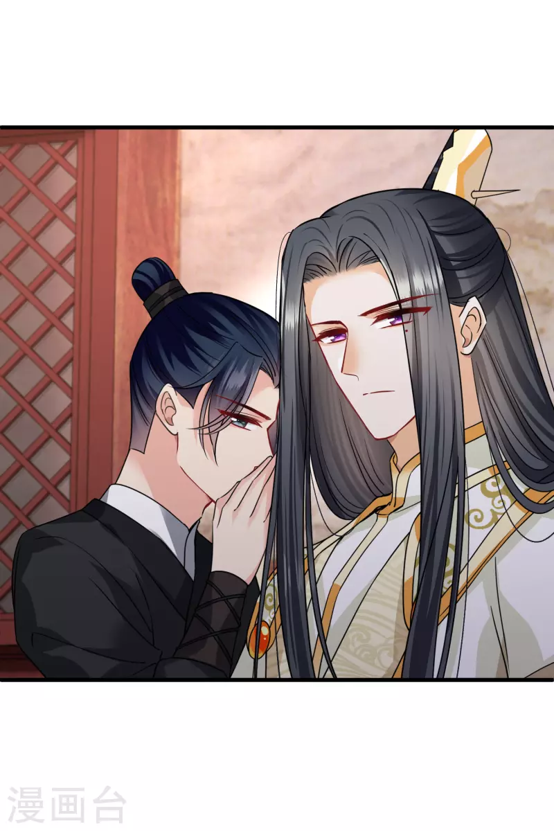 第49话 焦急的素素27