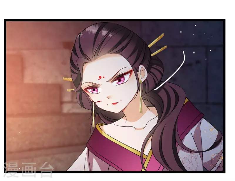 第120话 真正的出口27