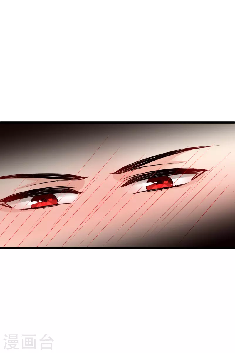 第63话 包子！16