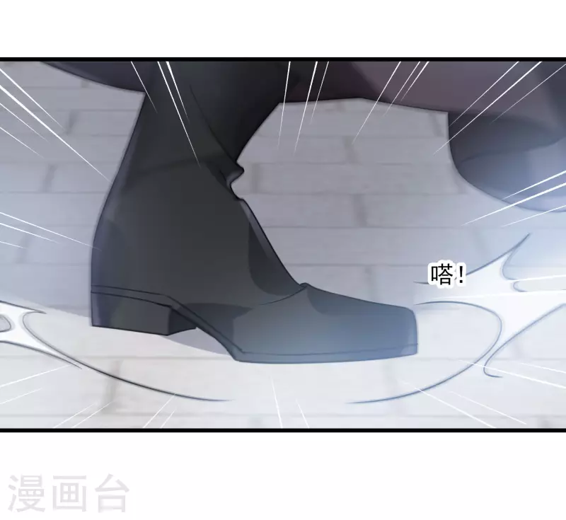 第15话 这个声音……9