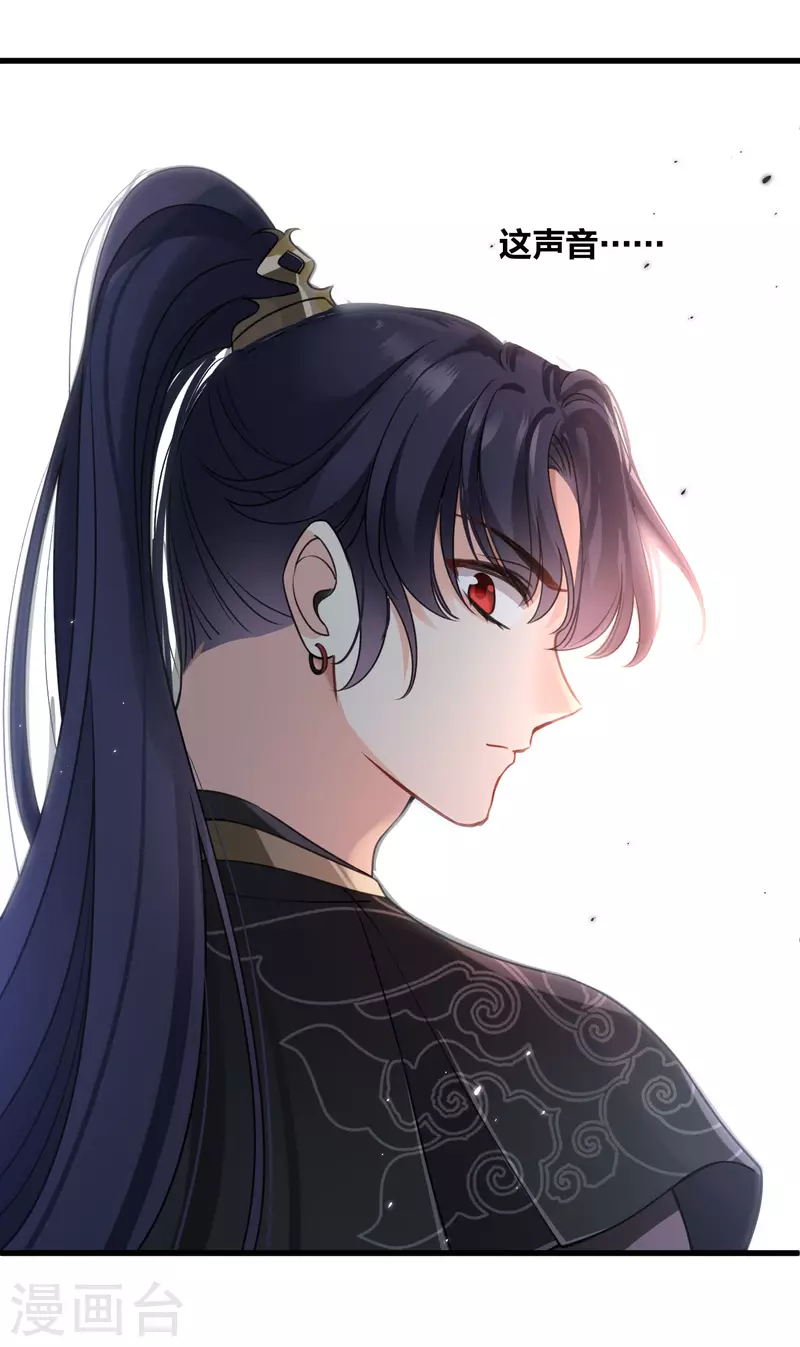 第15话 这个声音……31