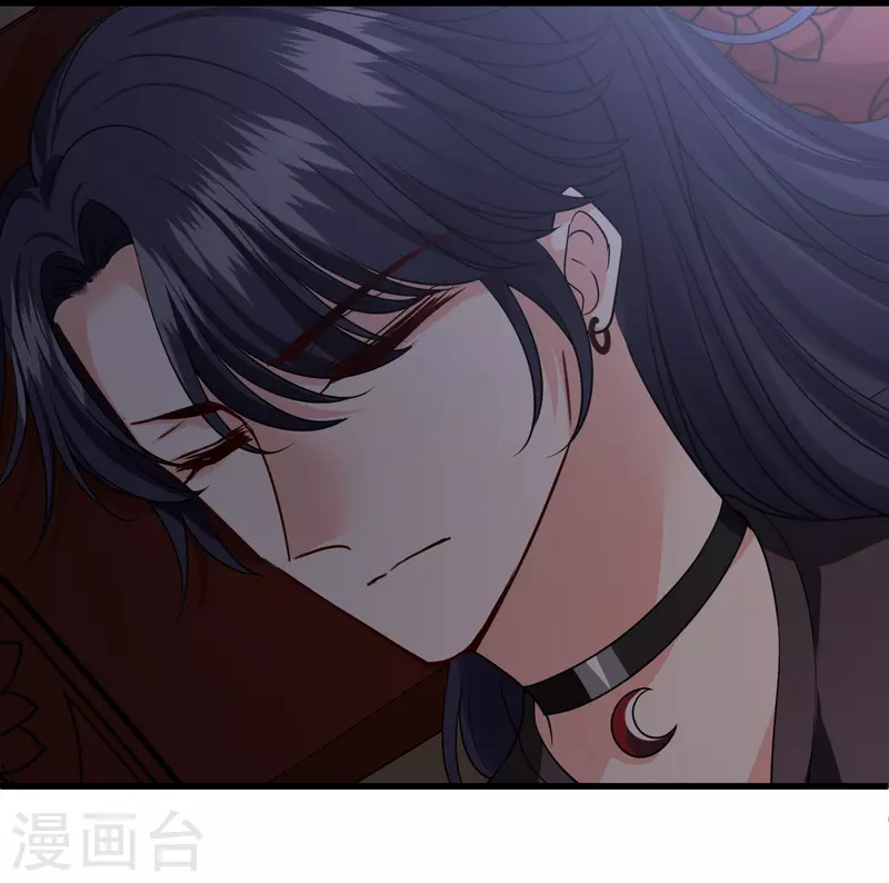 第41话 “噩梦”23