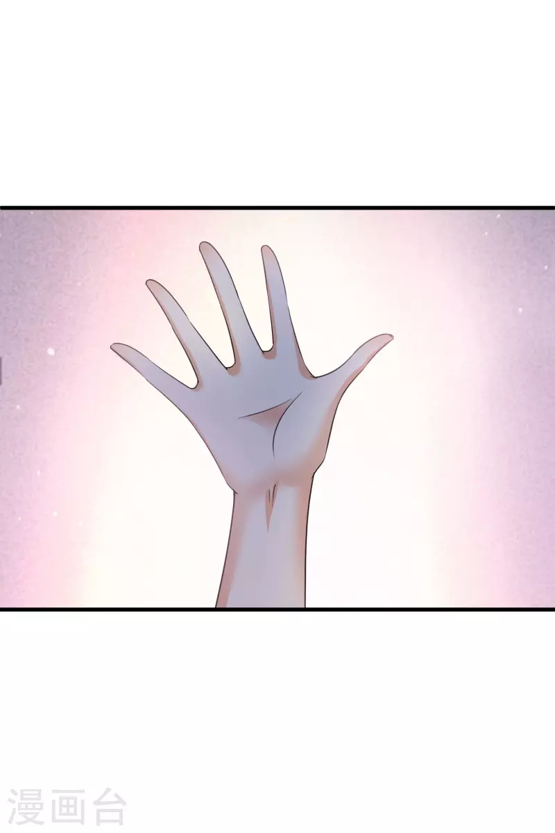 第53话 是、是他！？8