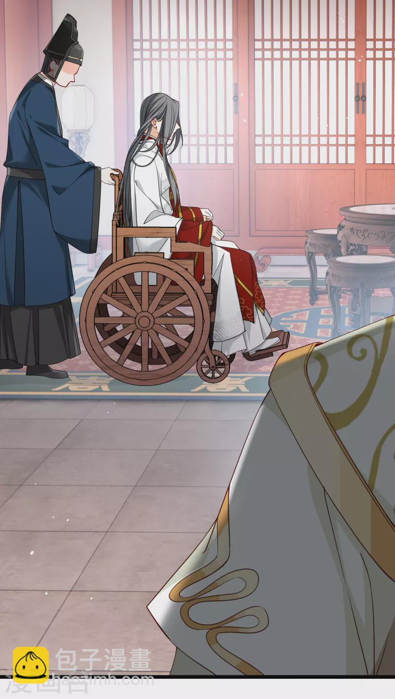第100话王妃？！3