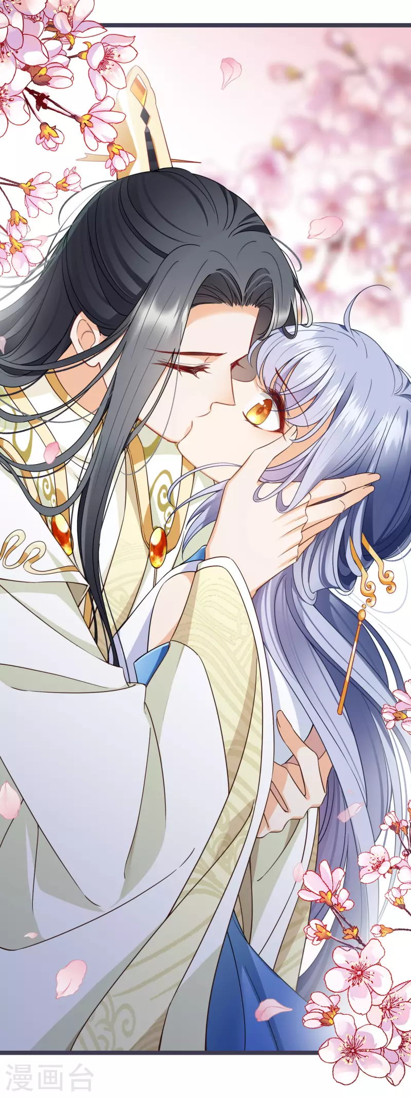 第96话被……一只大狗子盯着！24