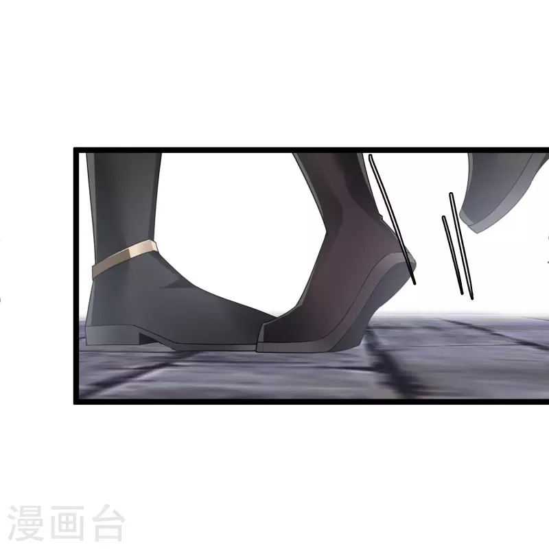 第113话 被怀疑12