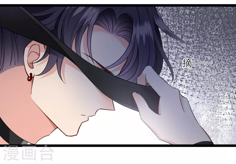 第115话 拍卖会5