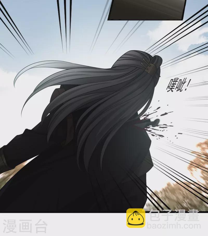 第60话 落网13
