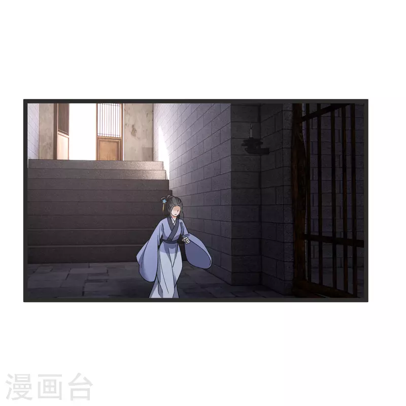 第80话 丸子被袭24