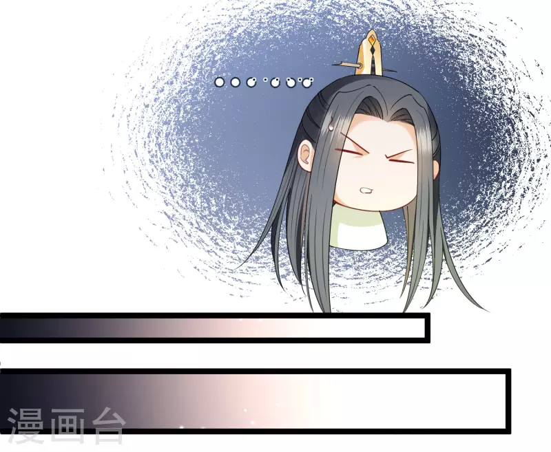 第117话 恩爱9