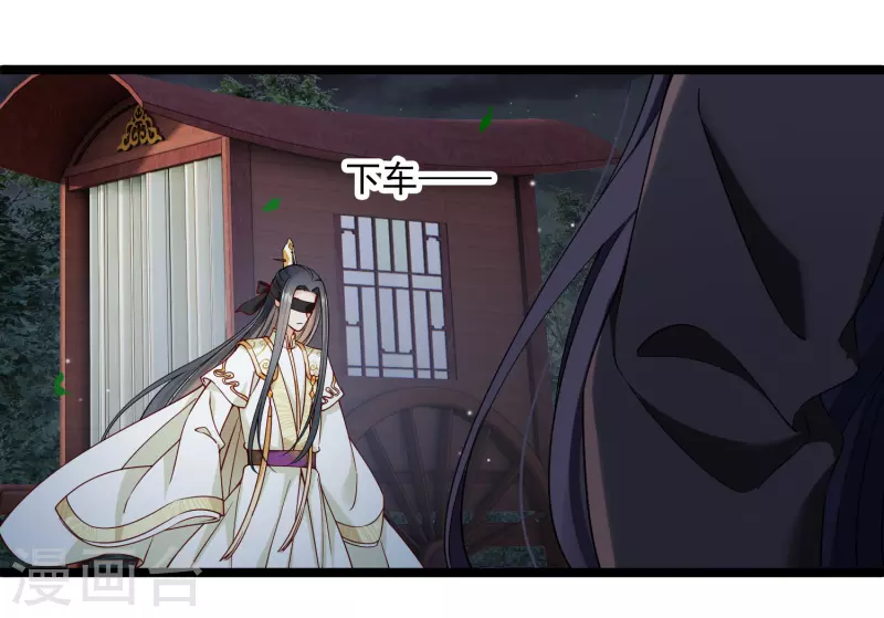 第114话 到达25
