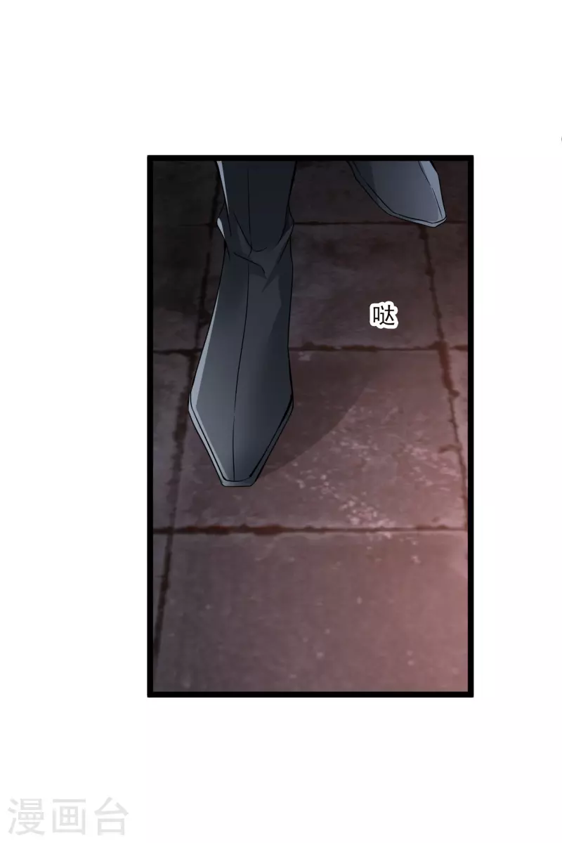 第71话 这一巴掌打你心狠手辣22