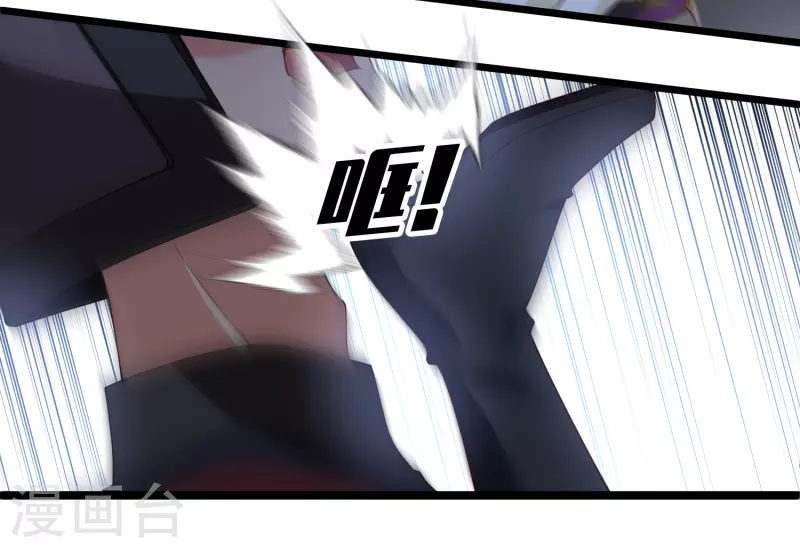 第107话 怪物频出12