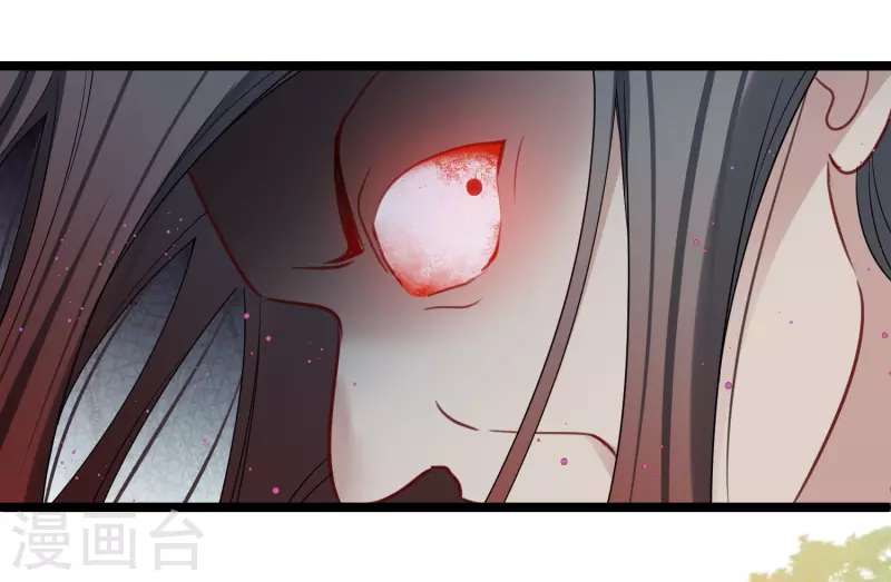 第108话 合力制服10
