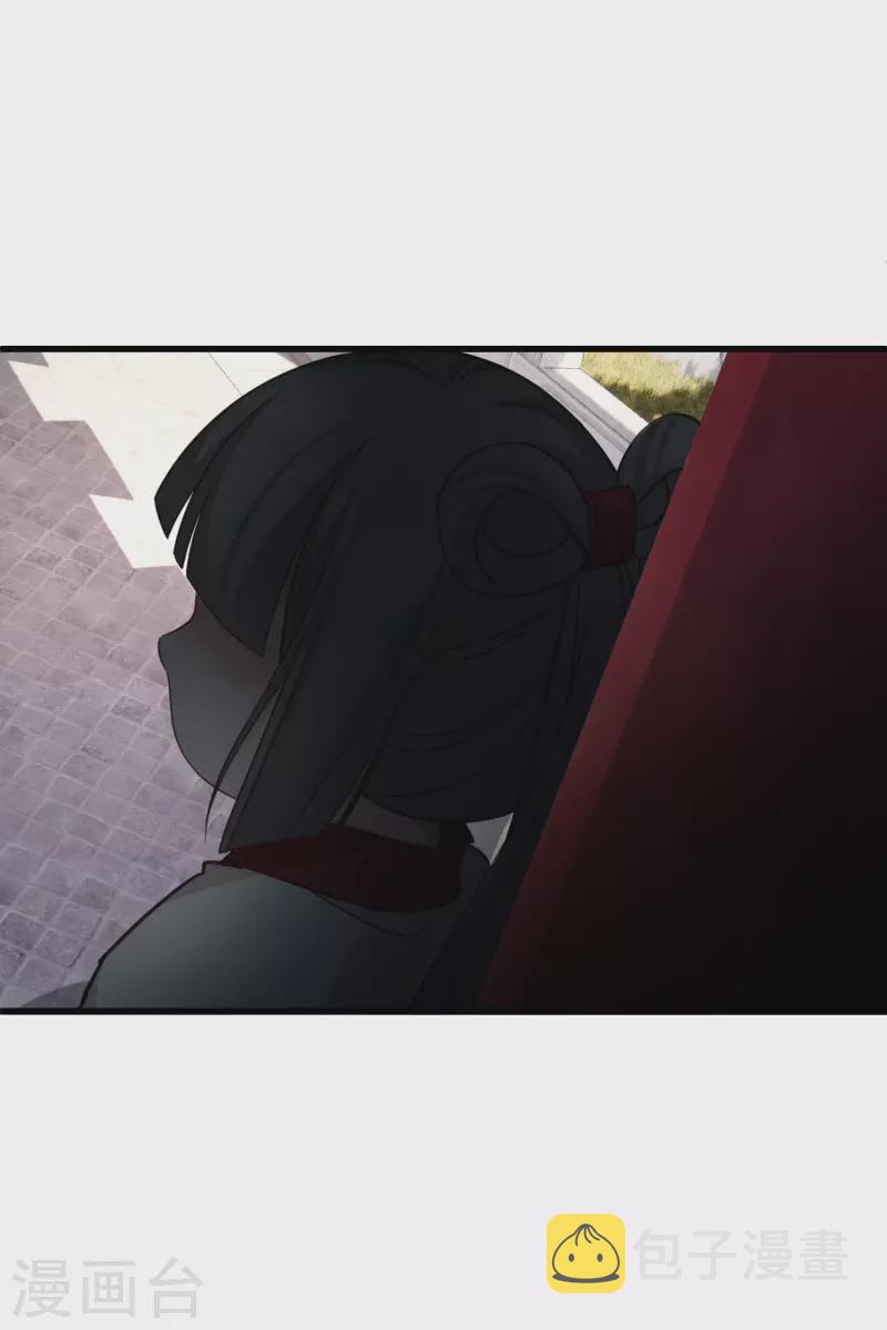 第11话 那还不快滚去找！5