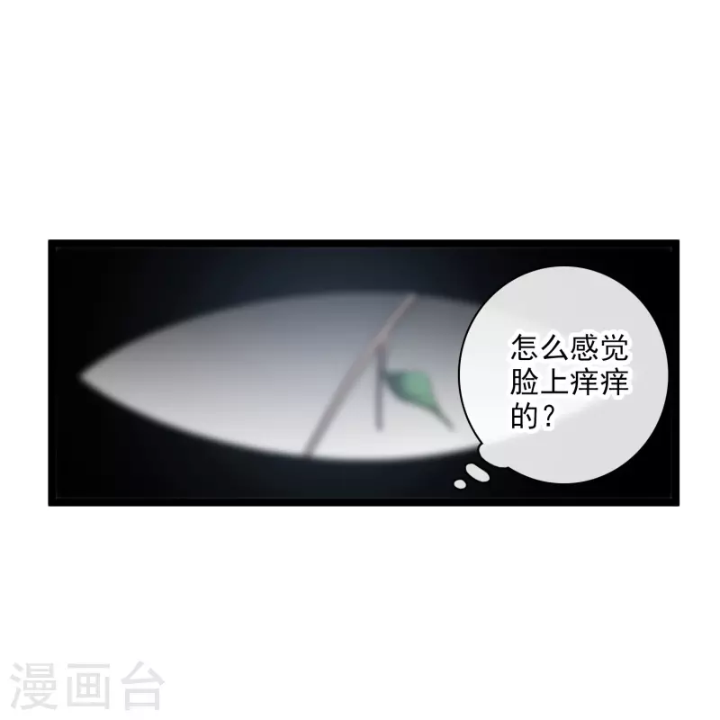 第82话 拖延时间10