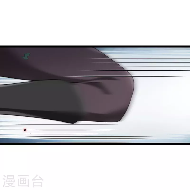 第95话吻——4