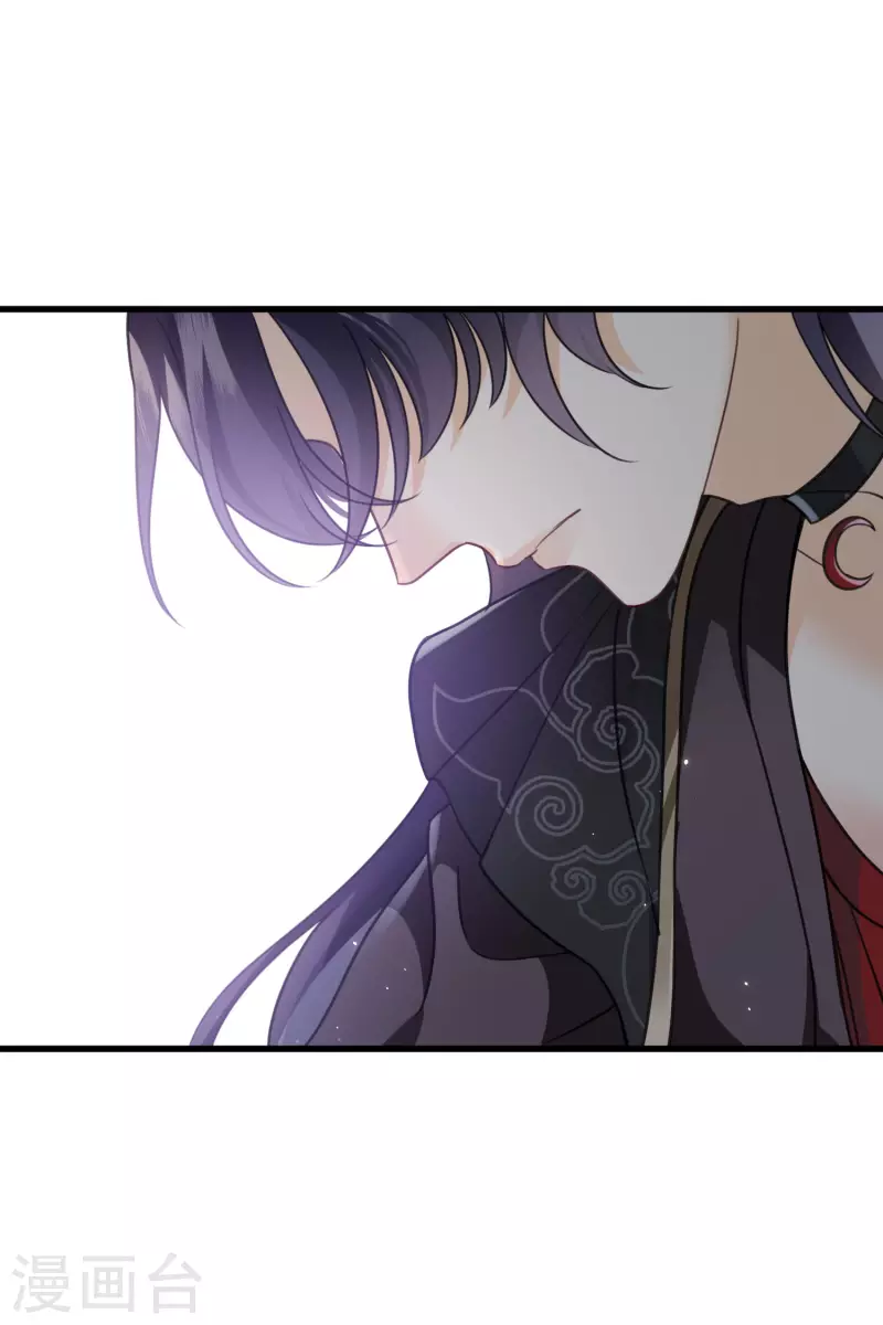第7话 我要你2