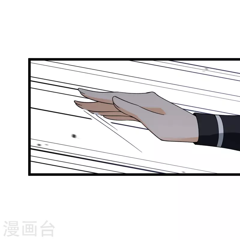 第72话 难道他要灭口！？5