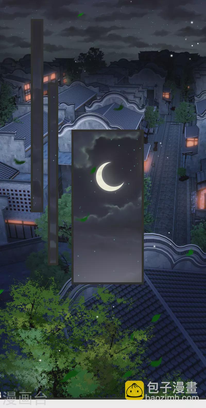 第112话 跟够了吗？27
