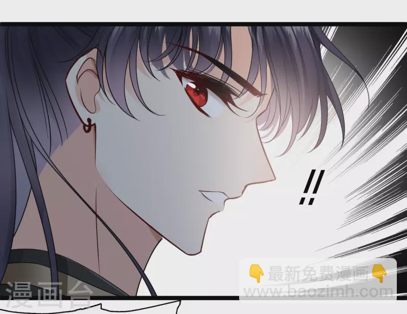 第70话 躲开啊，笨蛋！11
